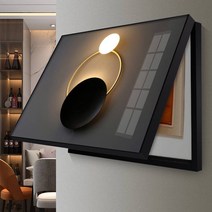 아파트 통신함 차단기 커버 분전함 커버 두꺼비집 가리개, 단일