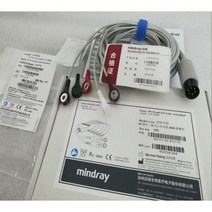 날개없는 타워형 선풍기 Mindray 오리지날 6 핀 5 일체형 하트 와이어 세동 형 스냅 타입 AHA American Standard