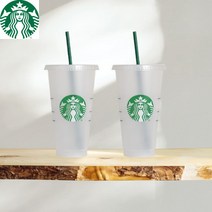 스타벅스 콜드컵 리유저블 텀블러 스벅 리저브 709ml, 콜드컵709ml