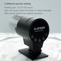 어항 물고기 거북이 열대어 자동 먹이 급여기 급여 급식기 ILONDA 와이파이 자동 물고기 피더 타이머 카운, 02 No WI-FI Version