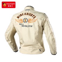 바이크 자켓 라이더 슈트 방풍 바람막이 모터사이클 4계절 가죽 방수 점퍼 오토바이 의류, 3XL, NO1 베이지(보호구 별도 구매)