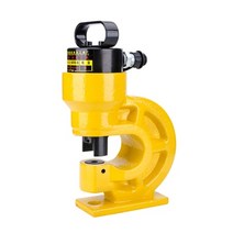 유압펀칭기 31T 유압 구멍 펀칭 도구 파는 힘 펀처 철판 바 알루미늄 스테인레스 스틸 기계용, 한개옵션0