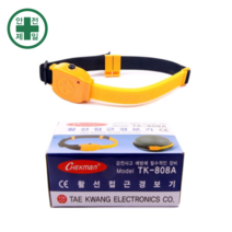 태광 tk-808a 활선접근경보기 체크맨 안전모 부착 감전경보
