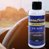굳이어 유막제거제 물때제거 시야확보_232389EA, 본상품선택