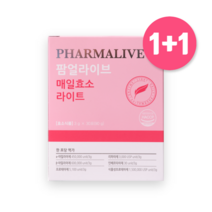 [팜얼라이브] 매일효소 라이트 1+1박스(임박 특가), 3g X 30포, 1+1박스, 3g x 30포