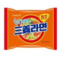 S/N_: 원조 삼양라면 40개 : 6AC9F1_FBG, 1
