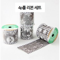 겨울 크리스마스 데코소품 은색 롤리본 4p 유치원 diy