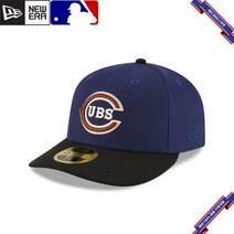 뉴에라 스냅백 MLB [시카고 컵스] Navy Low Profile 59FIFTY Fitted 888039