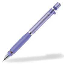 제브라 델가드ER 샤프 MA88 VIOLET, 0.5mm, 11개