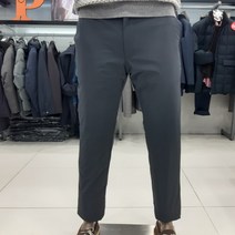 세르지오 (오산모다아울렛)신상덕다운100%패딩바지/j4918