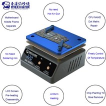 MECHANIC IX5 울트라 방폭 주석 예열 플랫폼 마더보드 용접 테이블 납땜 제거 히터 아이폰 안드로이드 휴대폰용, 5.AC 110V  EU Plug