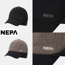 네파 22FW 보온성 끝판왕 (공용) BUCAR 부카르 플리스캡(+귀) 7IF7406, 블랙