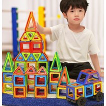 자석블럭 맥포머스 호환 KC인증 어린이 장난감 정리함포함, 198pcs, 블루정리함