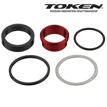 토켄 TOKEN BB 스틸 베어링 GXP Adapter R242 BB841T-42 BB30용 GXP 아답터