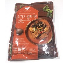 따숨 우거지갈비탕 선미 600g 중국산