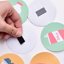 잘려져 편한 조각 고무자석판 자석스티커 홍보물 자석, 25 x 10mm (90P)