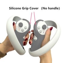 vr 땀방지 컨트롤러 실리콘 그립 Pico 4 VR 헤드셋 핸들 보호대 커버 액세서리, 02 grey