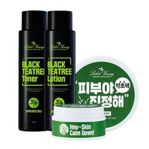 라벨영 블랙티트리스킨+블랙티트리로션+허브워시오프팩, set/-