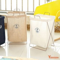 수건통 런드리 카트 바스켓 올인원 세탁 바구니, 마린아이보리