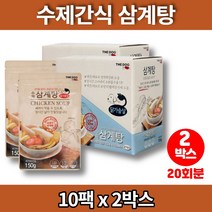 더독 애견 반려견 강아지 삼계탕 보양식 영양식 수제 간식, 2박스