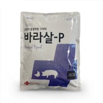 바라살-P 1kg