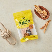 그르르 견생간식 건조 닭가슴살 육포 100g