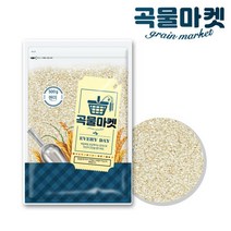 곡물마켓 국내산 햅현미 500g, 단품