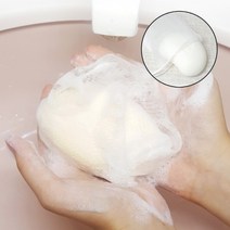 비누거품망 2P 거품망 비누그물망