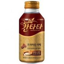 칸타타 프리미엄 라떼, 12개, 390ml