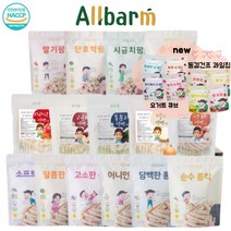 올바름 23종 골라담기 떡뻥 롱킥 팡류 과일칩 요거트칩 이유식 쌀과자 아기과자 당뇨과자 무설탕 자일리톨, 22.블루베리요거트큐브