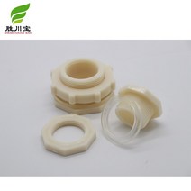 식용유말통 20리터말통 플라스틱통 농업용 물통 2pcs 34 인치 25mm 암나사 물 탱크 커넥터 격벽 피팅 씰 레인 홈 정원 마개 pvc 호스 어댑터, 연노랑, 내부 스레드 25mm