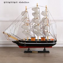 이우미 