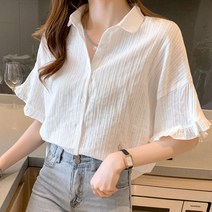 하젤 하루나 반팔 프릴 블라우스_M1178