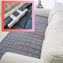 시원한 안흘러내리는 간절기 국산 인견 쇼파패드 인견 쇼파커버 인견 쇼파매트 논슬립 쇼파토퍼 소파토퍼 소파패드 소파커버 소파매트 쇼파깔개 소파깔개 쇼파덮개 소파덮개, 고급 ( 3면 ), 3인용 ( 65 X 180 cm ), 그레이