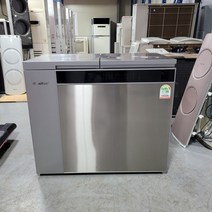 중고김치냉장고 위니아 DOR-220DSS 221리터 2010년 뚜껑식 2룸 발효과학 구입김치보관 냉장전용 에너지1등급 세척점검