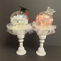 트로피 꽃다발, 핑크 학사모