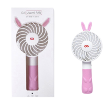 오아 쿠마우사미 미니 휴대용 선풍기, 쿠마팬, 브라운 S0052