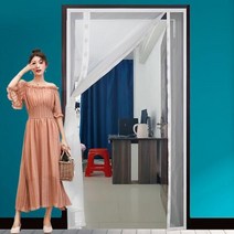 흰색 자기 커튼 모기장 도어 스크린 파리 곤충 그물 사용자 정의 크기 설치가 용이함 측면 개방 자동 폐쇄 스타일 침실 거실 주방 발코니 창에 적합, 너비 75센티미터., 키 205cm