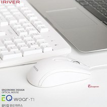 SPRa_IRIVER 편한사무용 인체공학마우스 유선롤마우스 PC방 피시방 노트북 가벼운 업무용cde257, 상품선택, SPRa_화이트