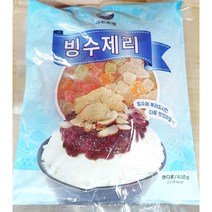 450g 스위트웰 빙수용 젤리 토핑 재료 업소용 카페