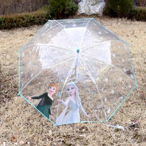 맑은하루 비닐 우산 불투명 흰색 / 남성 여성 학생 가벼운