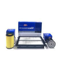 뉴 쏘렌토R 12년부터 14년식 디젤 에어크리너+오일필터 2종세트