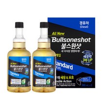불스원샷 스탠다드 경유 360ml 2P 1개, 불스원샷 스탠다드 경유 360ml 2