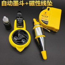 목공 마킹 게이지 그무개 휠 스크라이버 완전 자동 수동 미니 버킷 스크라이빙 도구 라이너 핸드 롤 미터, 자동 잉크 분수 + 마그네틱 와이어 펜던트