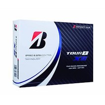 브리지 스톤 골프 공 투어 B X, 투어비 XS, 기업