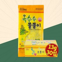 옥수수맛 쫄쫄이 13g 30봉 구워먹는 쫀드기, 30개
