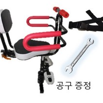 (전용공구 증정)전동킥보드 어린이안장 유아안장 보조안장, 블랙, 안장+벨트