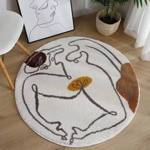 현대 스타일 카펫 거실 미니멀리스트 침실 장식 플러시 큰 영역 라운드 바닥 매트 무성한 부드러운 어린이 깔개, 39.D - 300x300CM