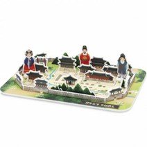 조선시대의 석조 성곽 한양도성 28pcs / 입체퍼즐 만들기