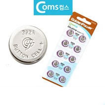 GP 버튼건전지 LR41 리튬 코인배터리 1.5V 10알, 단일옵션, 1